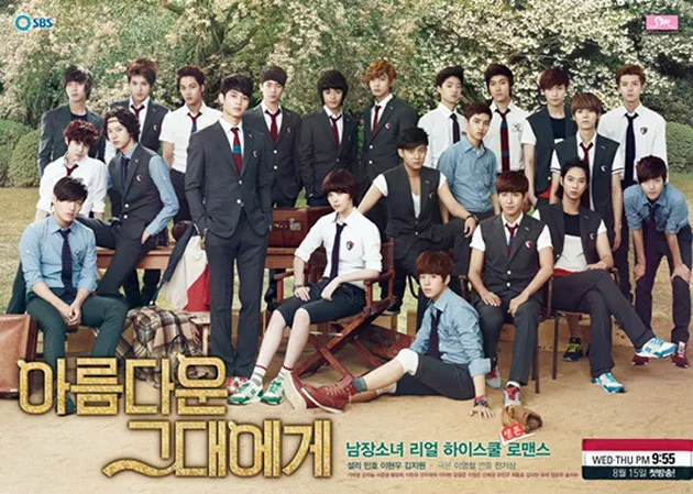 Pemain Drama Bombastis
