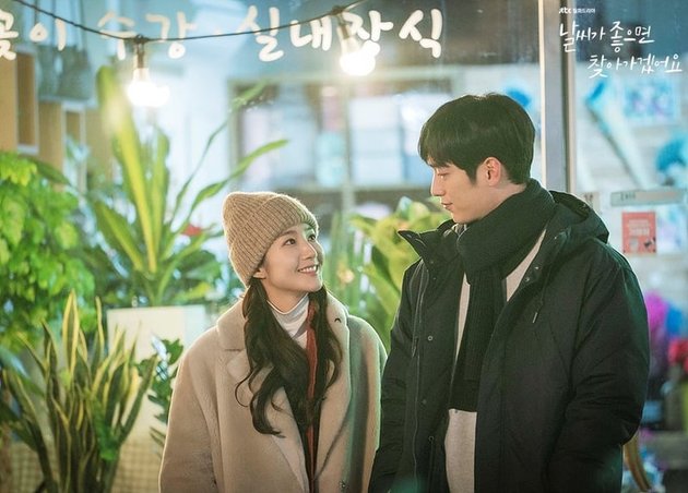 Karakter utama I'LL GO TO YOU WHEN THE WEATHER IS NICE, Im Eun Seop (Seo Kang Joon), mencintai Mok Hae Won (Park Min Young) dengan sepenuh hati tanpa mengharap perasaannya berbalas.