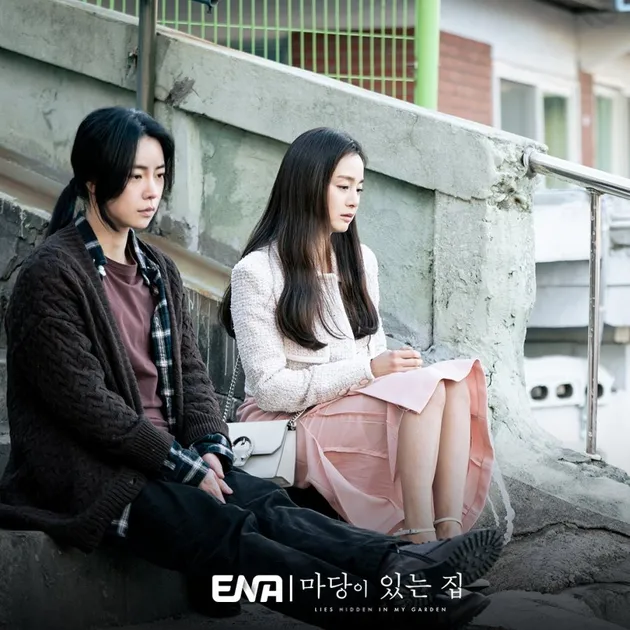 Drama Korea vibes sinetron indonesia