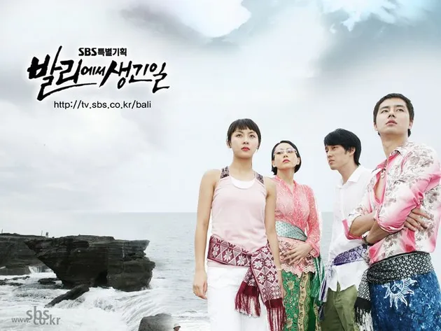 Drama Korea Bikin Mewek