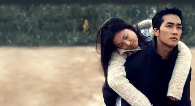 Drama Korea Bikin Mewek