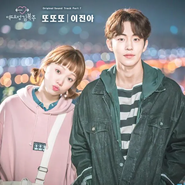 drama korea untuk valentine