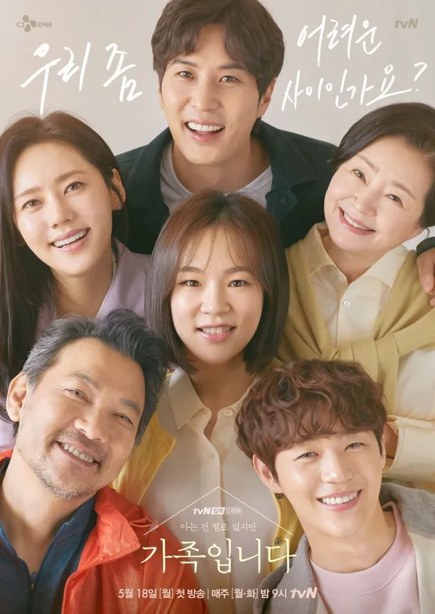 drama Korea yang paling banyak dicari 