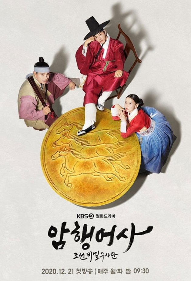 Peringkat 10 diisi oleh drama bertema kerajaan ROYAL SECRET AGENT yang meraih 2,62 poin. Drama ini dibintangi Kim Myung Soo dan Kwon Nara.