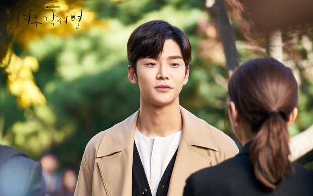 10 Facts About Rowoon Si Haru 'Extraordinary You', Handsome Actor Who is Also the Main Vocalist