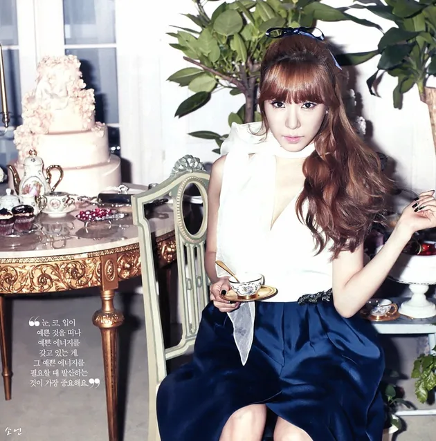 tiffany girls generation