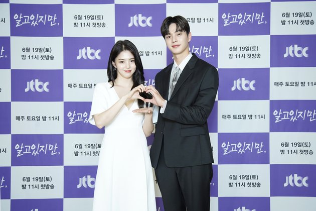 10 Photos of 'NEVERTHELESS' Drama Press Conference, Song Kang and Han So Hee Show Sweet Chemistry