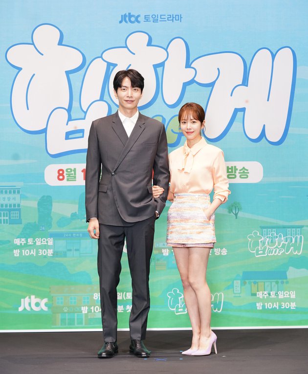 10 Latest Behind Your Touch Korean Drama Press Conference Photos, Han Ji Min and Lee Min Ki Have Great Chemistry!