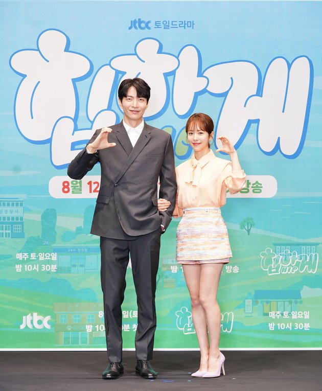 10 Latest Behind Your Touch Korean Drama Press Conference Photos, Han Ji Min and Lee Min Ki Have Great Chemistry!
