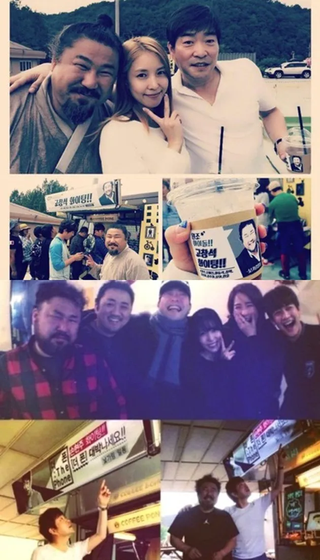 korean celebrities squad