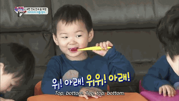 10 Hal Nggemesi Daehan, Minguk, Manse