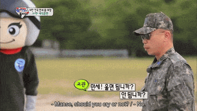 10 Hal Nggemesi Daehan, Minguk, Manse