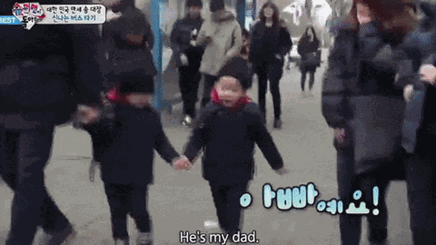 10 Hal Nggemesi Daehan, Minguk, Manse