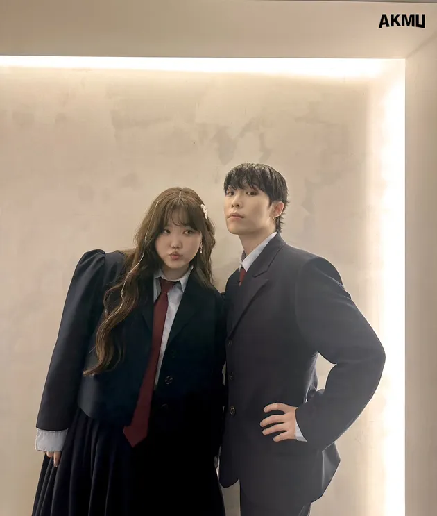 AKMU