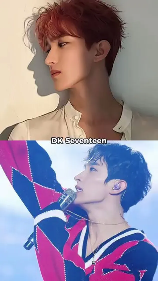 DK SEVENTEEN