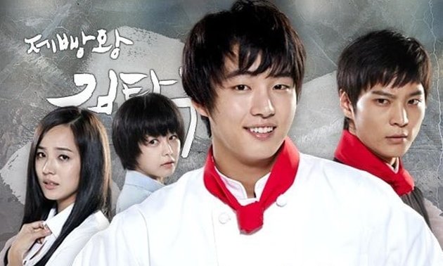 10 Popular K-Dramas that are Now Ten Years Old, How Old Were You When You Watched?