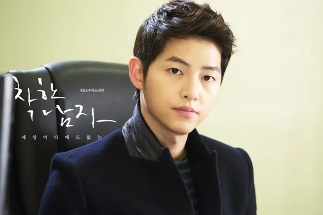 10 karakter drama pria ganteng