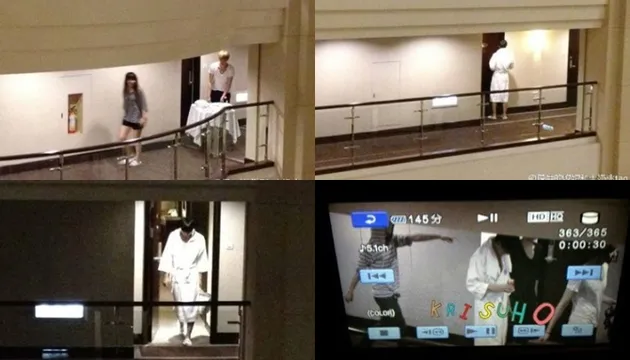 Sasaeng fans