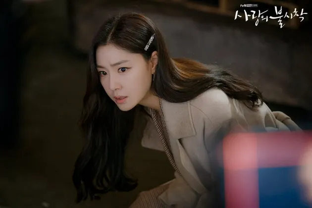 CRASH LANDING ON YOU