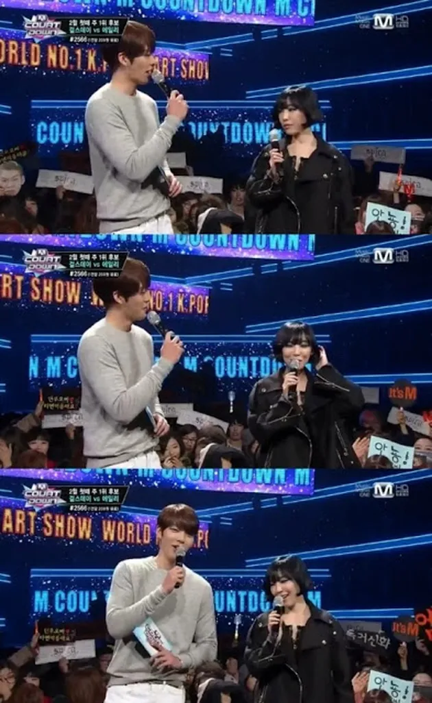Kim Woo Bin