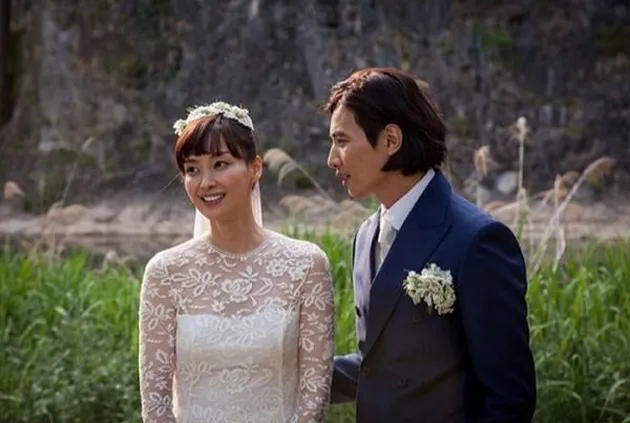 Won Bin - Lee Na Young
