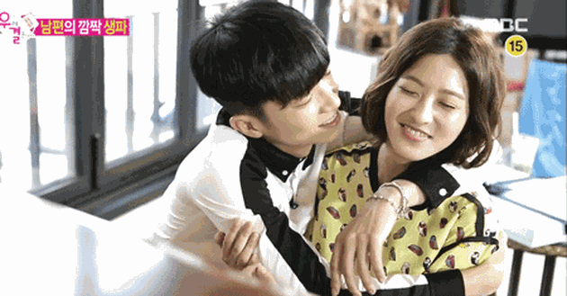 Couple We Got Married Bikin Baper