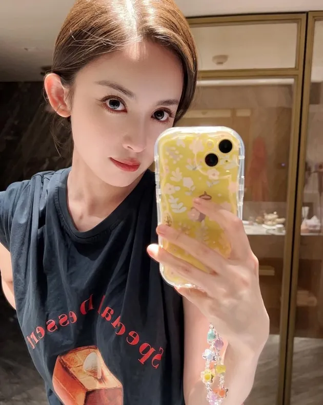 Potret Aktris China