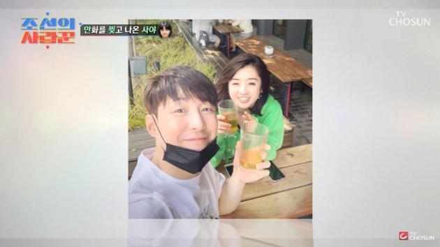 10 Photos of Hirai Saya, the Younger Fiancée of Actor Shim Hyung Tak by 18 Years, Determined to Marry Despite Language Barrier - Goes Viral for Resembling Jungkook of BTS