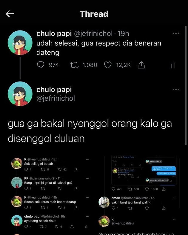 <nil>