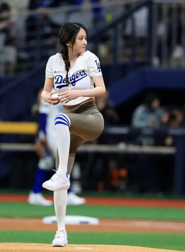 S-Line Figure Jeon Jong Seo