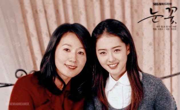 10 Potret Kim Hee Ae in her Youth, Dimpled Cheeks as a Distinctive Feature