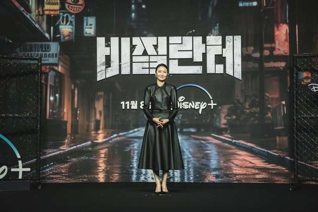 10 Portraits of 'VIGILANTE' Press Conference Starring Nam Joo Hyuk, Lee Joon Hyuk, and Yoo Ji Tae Revealing Interesting Facts Behind the Drama