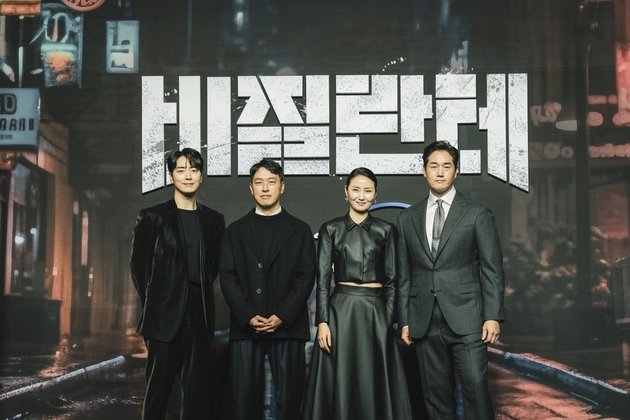 10 Portraits of 'VIGILANTE' Press Conference Starring Nam Joo Hyuk, Lee Joon Hyuk, and Yoo Ji Tae Revealing Interesting Facts Behind the Drama
