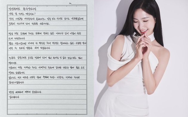 10 Photos of Yookyung Ex A Pink Suddenly Announcing Wedding News, as Beautiful as a Bride