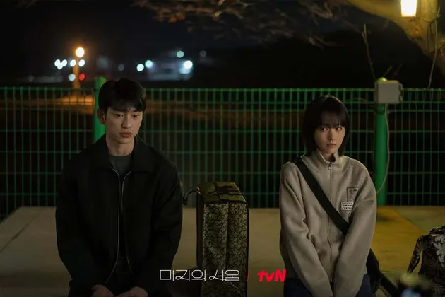 Spill Scene drama Korea terbaru UNWRITTEN SEOUL