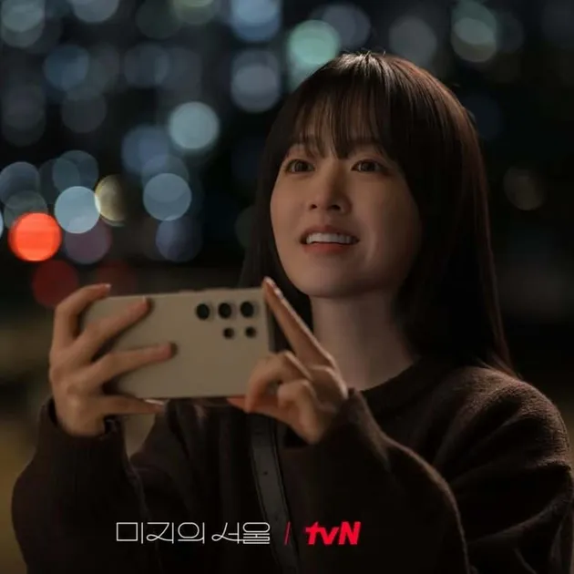 Spill Scene drama Korea terbaru UNWRITTEN SEOUL