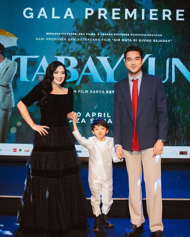 Titi Kamal di Gala Premiere Film &#039;TABAYYUN&#039;