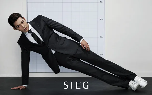 transformasi bodi Kim Woo Bin