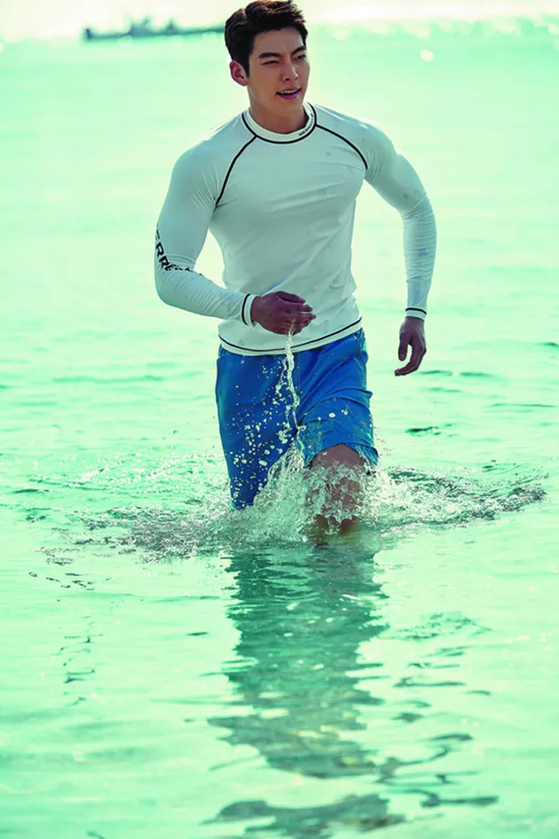 transformasi bodi Kim Woo Bin