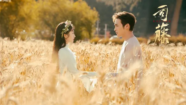 drama china tentang scifi