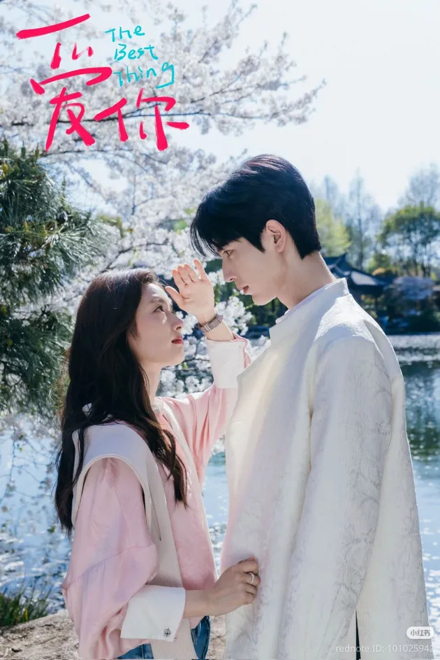 drama China THE BEST THING 