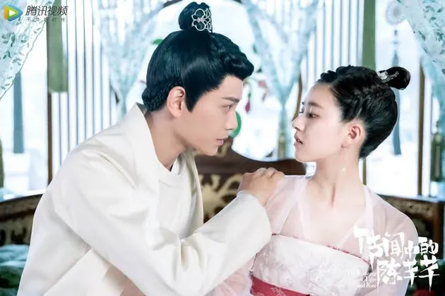 THE ROMANCE OF TIGER AND ROSE 