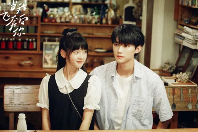 WHEN I FLY TOWARDS YOU