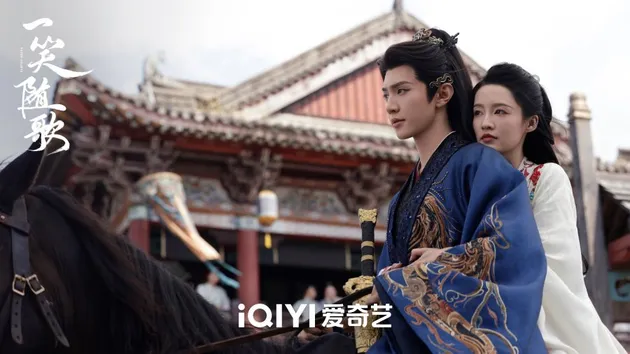 drama FATED HEARTS
