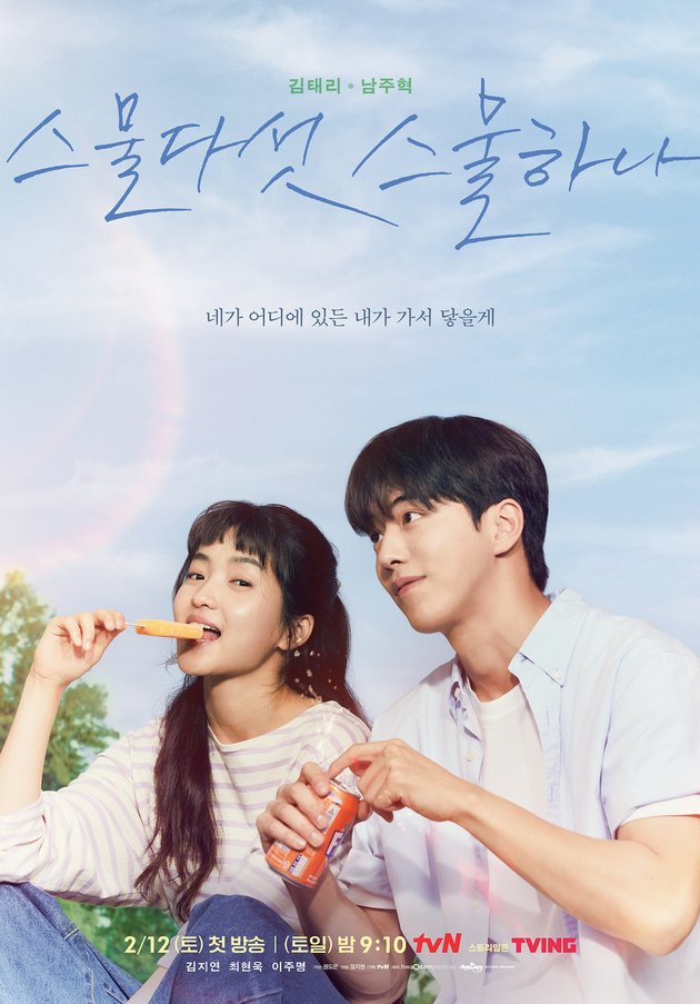 10 Korean Dramas That Will Make You Laugh Continuously, Perfect to