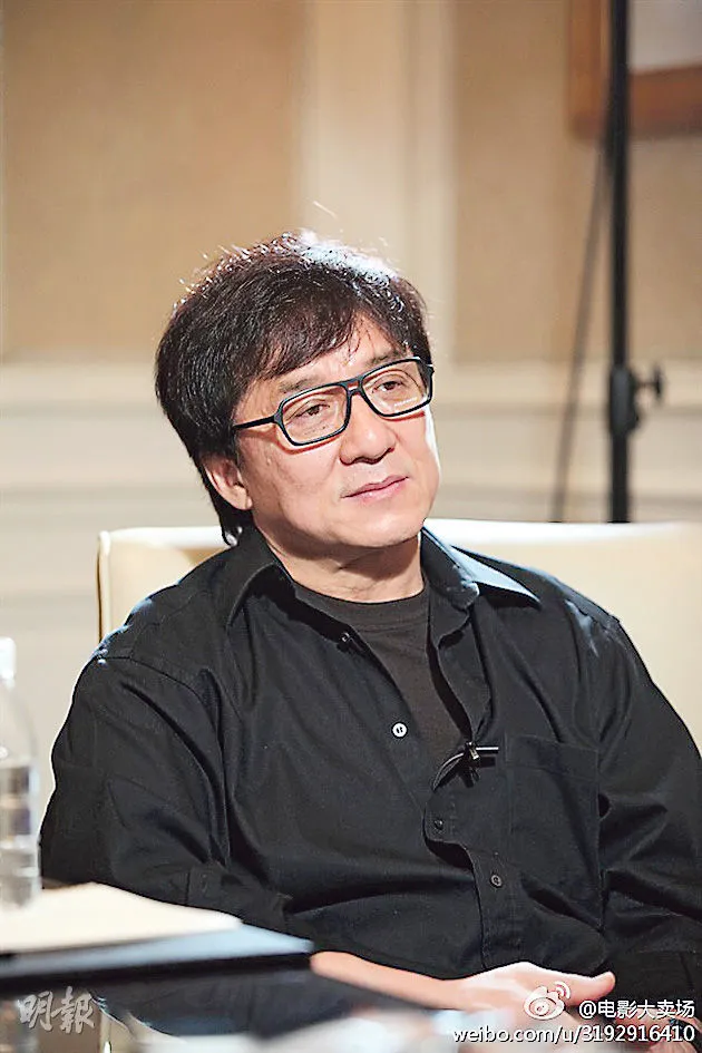 China Celebrity Forbes