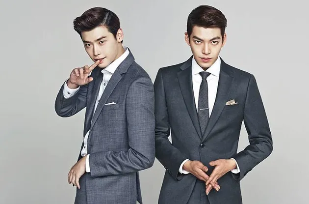 Kim Woo Bin &amp; Lee Jong Suk
