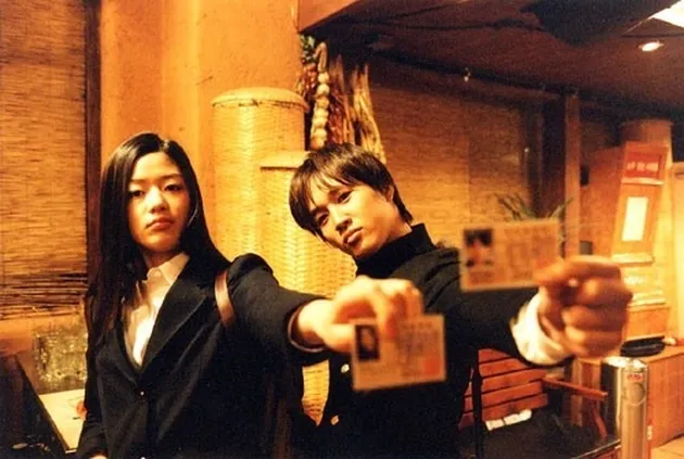 Legend of the blue sea