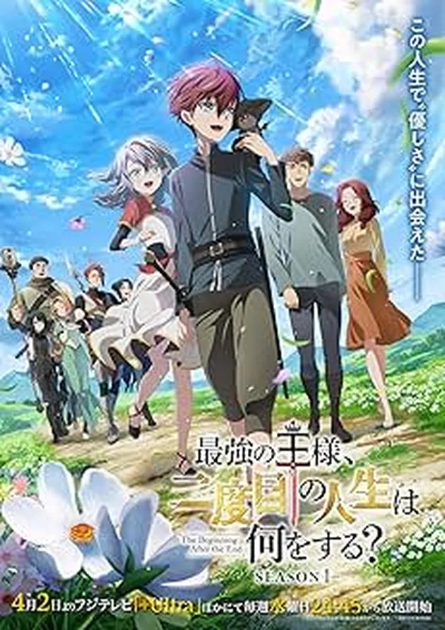 anime populer yang lebih bagus versi manganya