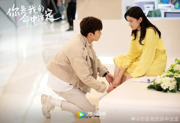 Drama YOU ARE MY DESTINY